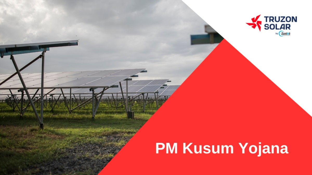 PM Kusum Yojana