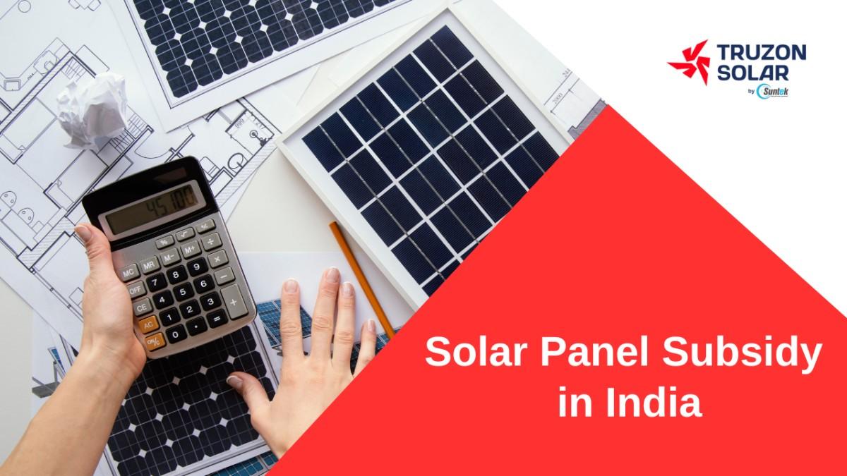 Solar Panel Subsidy